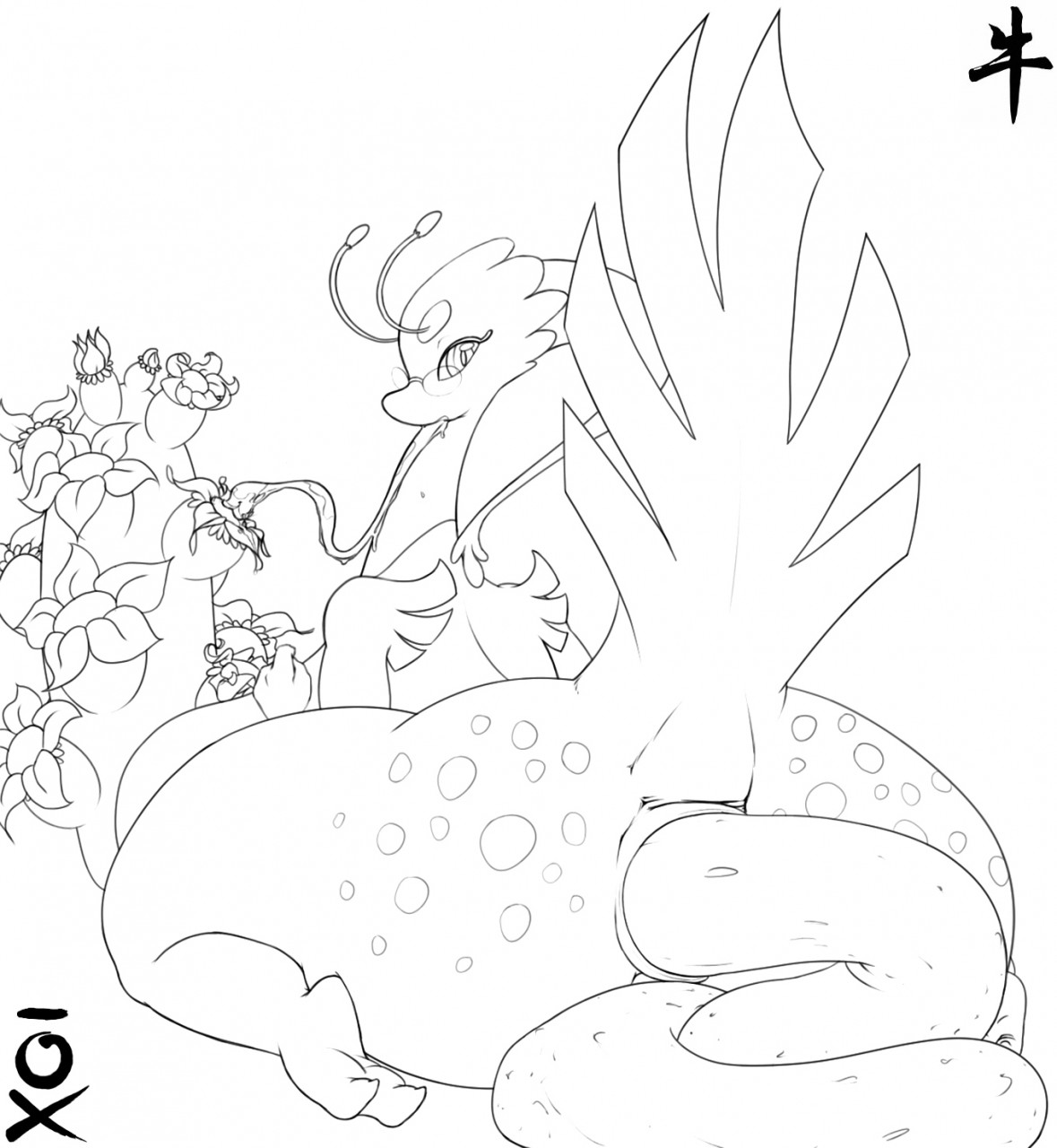 Artist - ~OX page 4 full