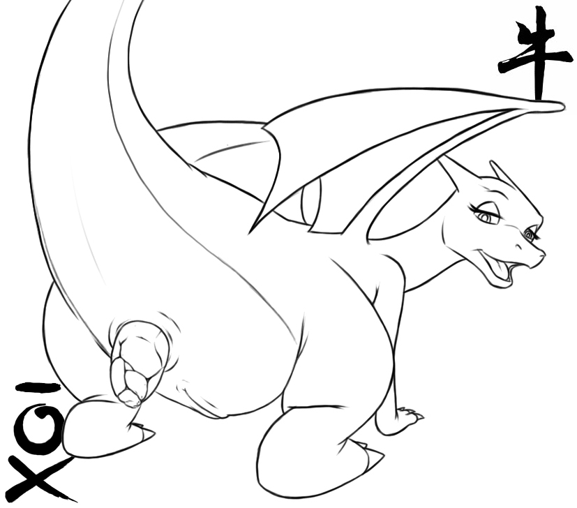 Artist - ~OX page 9 full