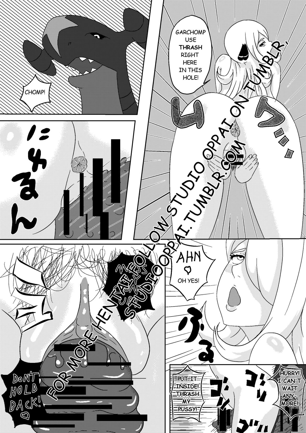 Cynthia's Relaxation page 10 full