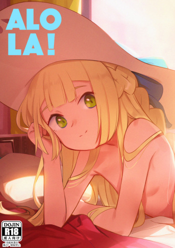 ALOLA! cover