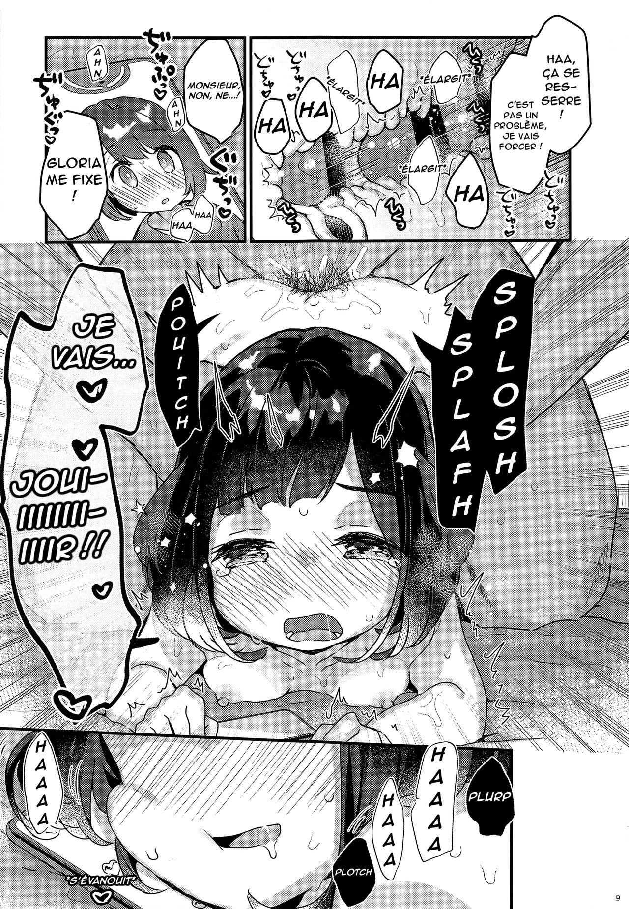 "Datte Fuku, Taka Iindamon" page 8 full