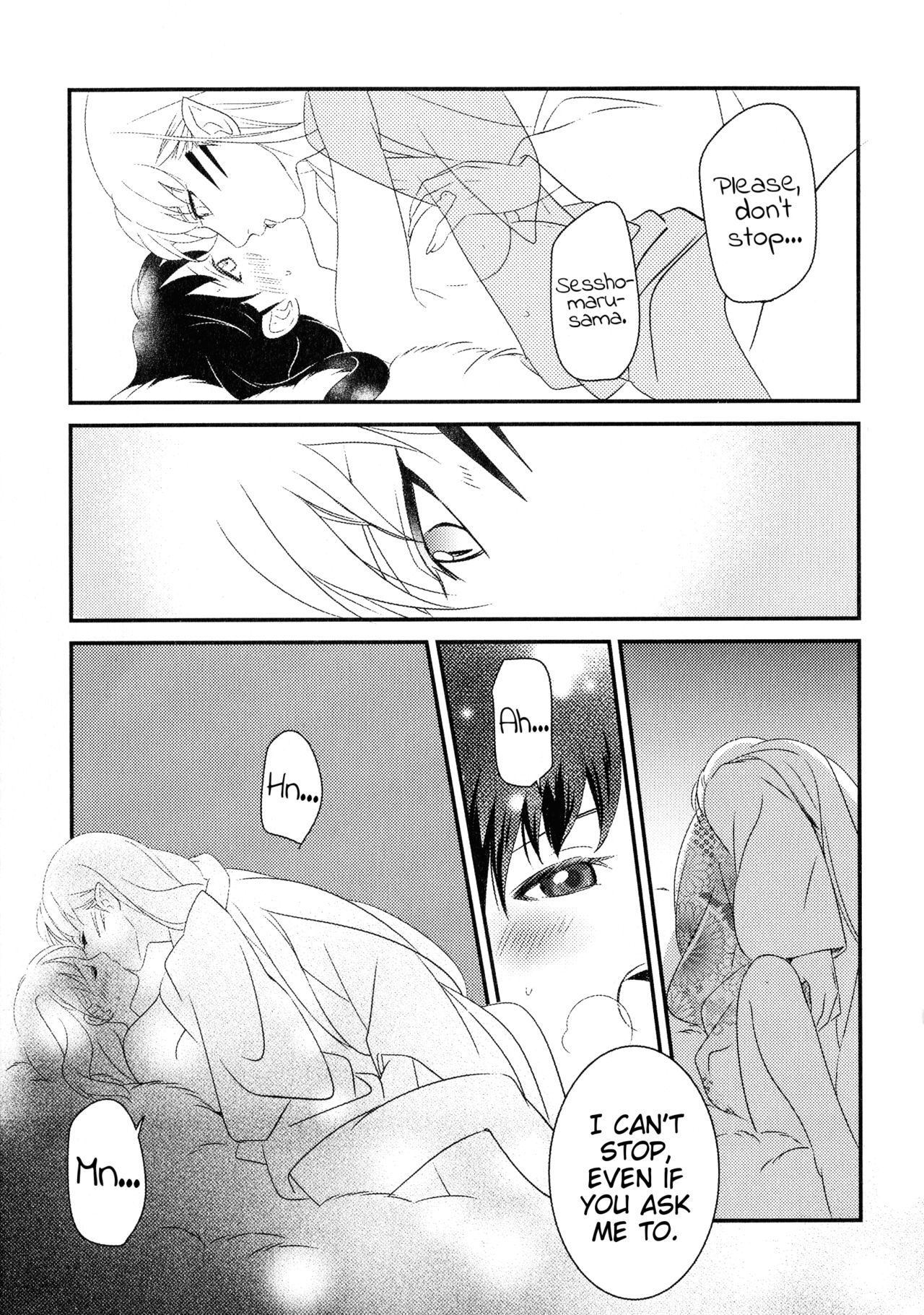 Biyaku Kouka | Aphrodisiac effect page 7 full