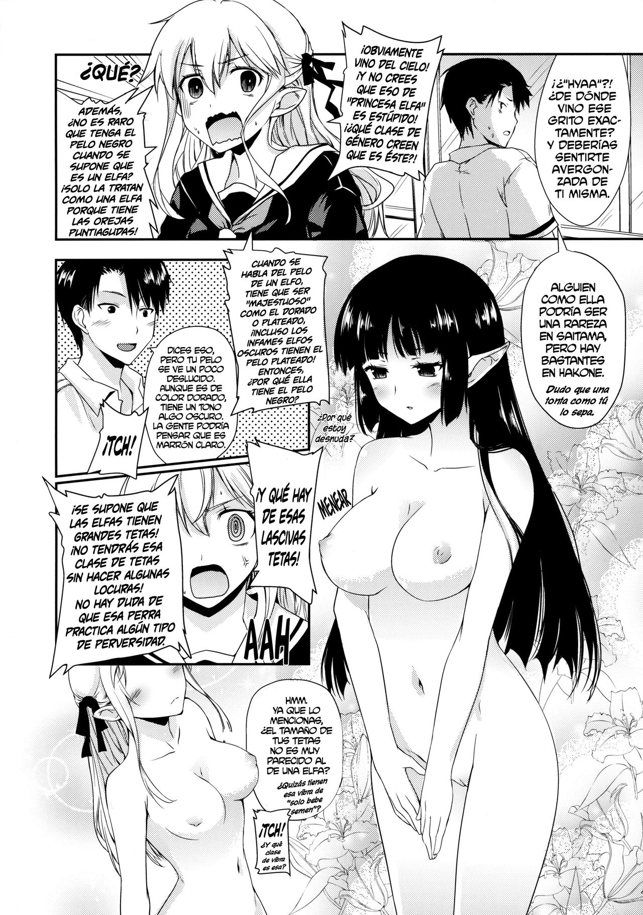 Elf tte iu no wa! page 5 full