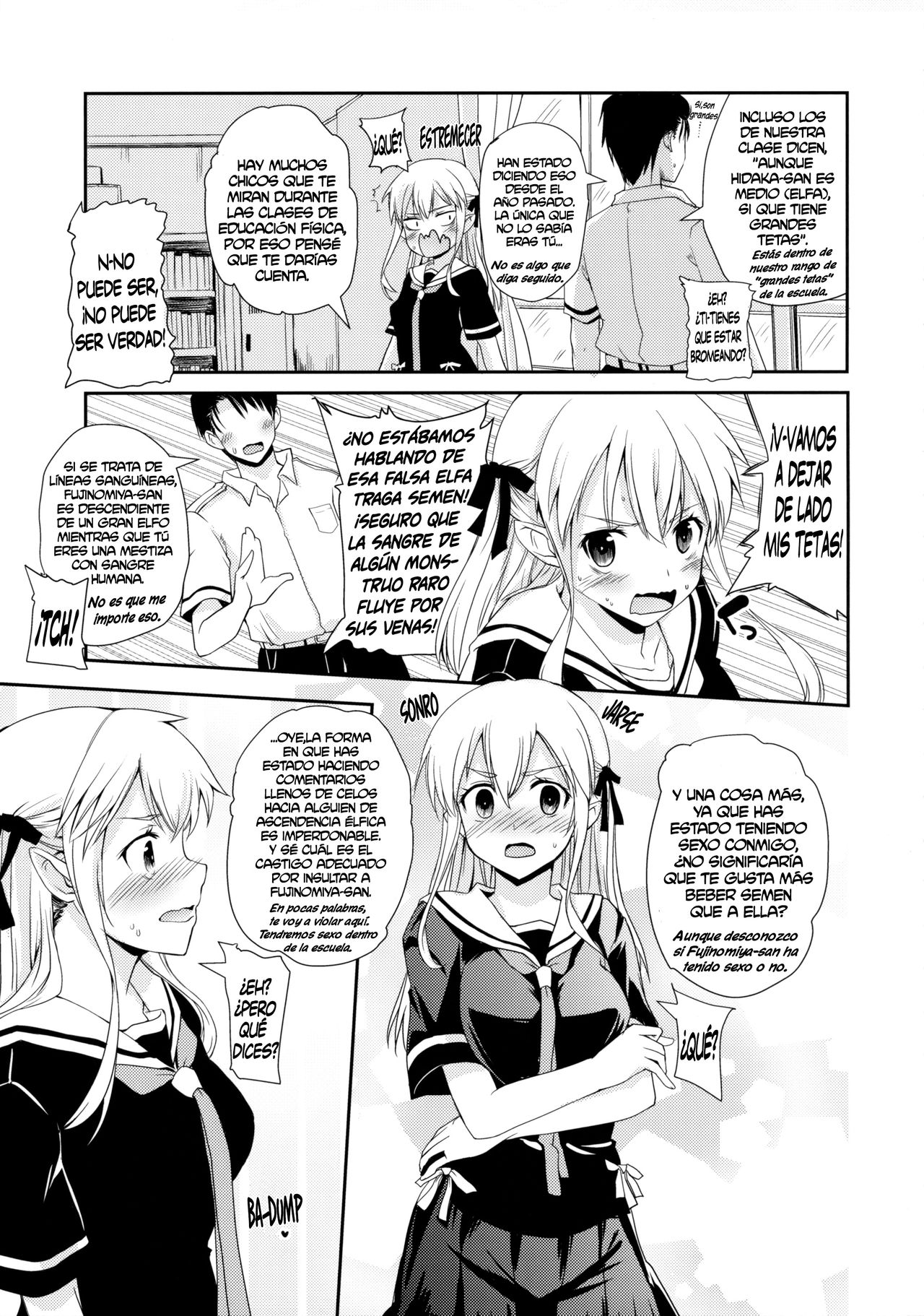 Elf tte iu no wa! page 6 full