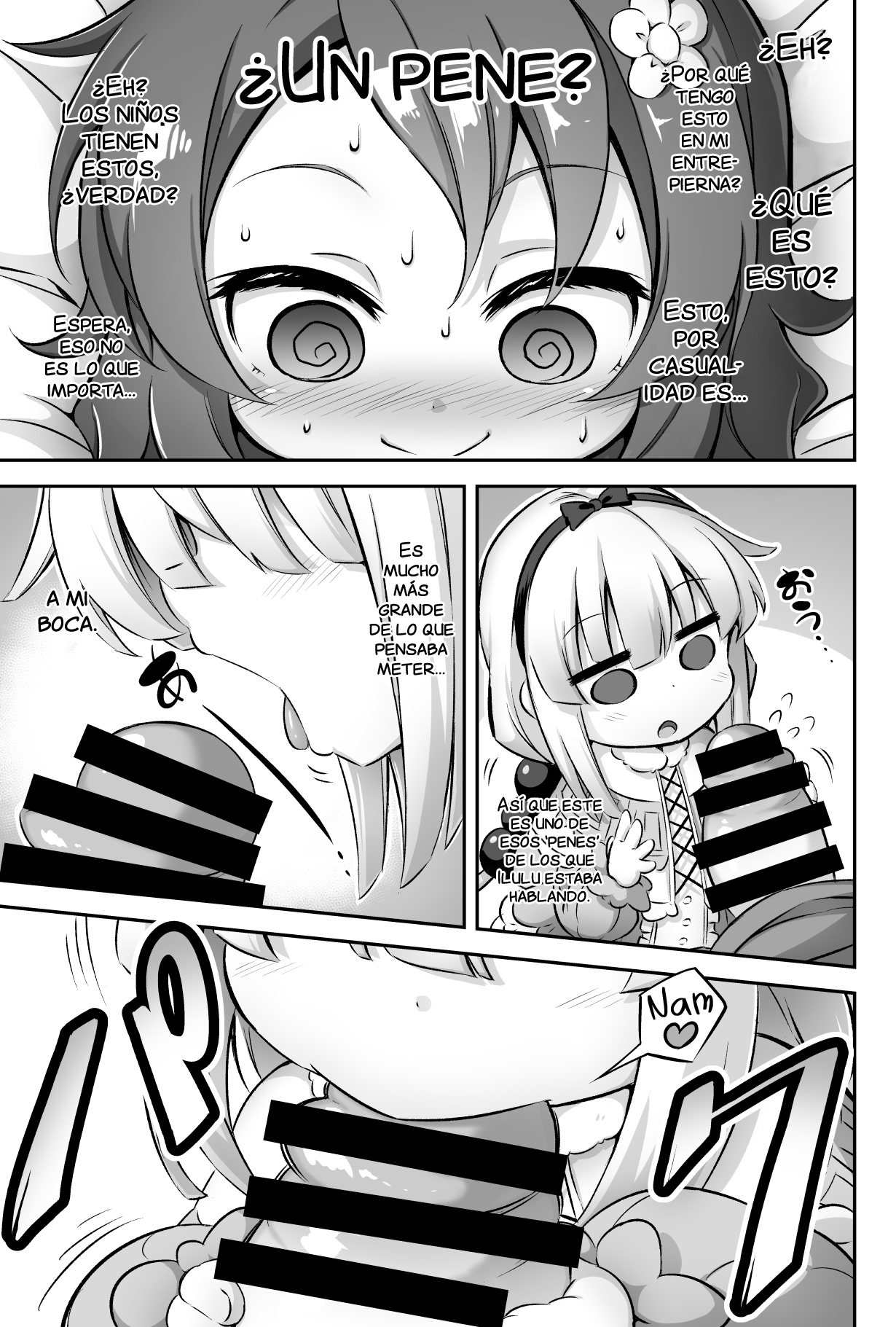 Loli &amp; Futa Vol. 12 page 6 full