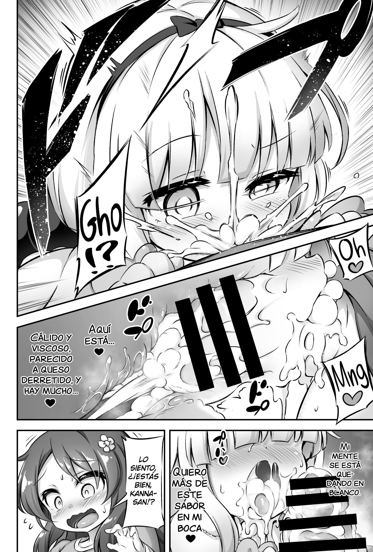 Loli &amp; Futa Vol. 12 page 9 full