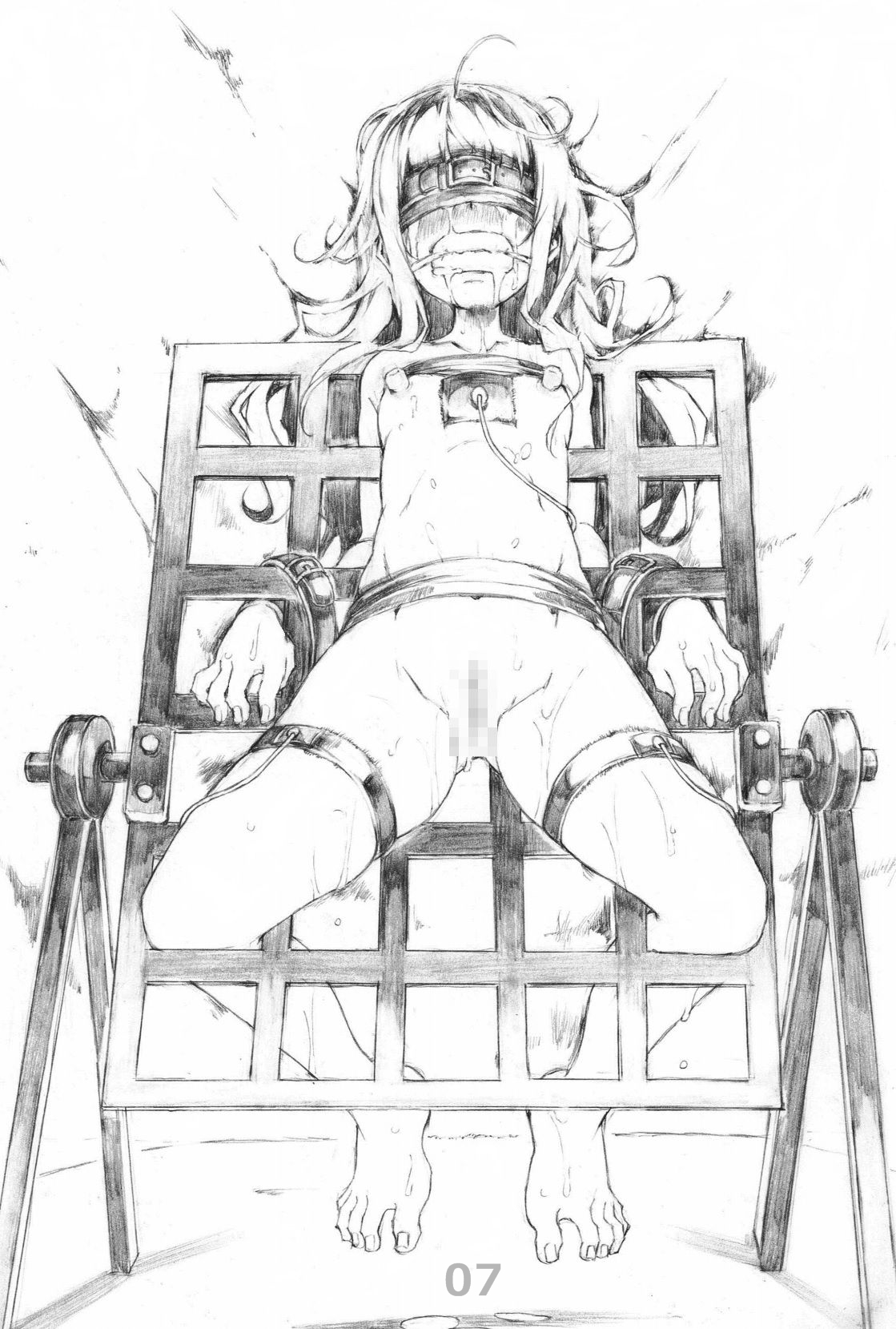 tky Illustration Set page 8 full