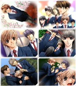 Shiritsu Taisei Gakuen Monogatari page 2 full