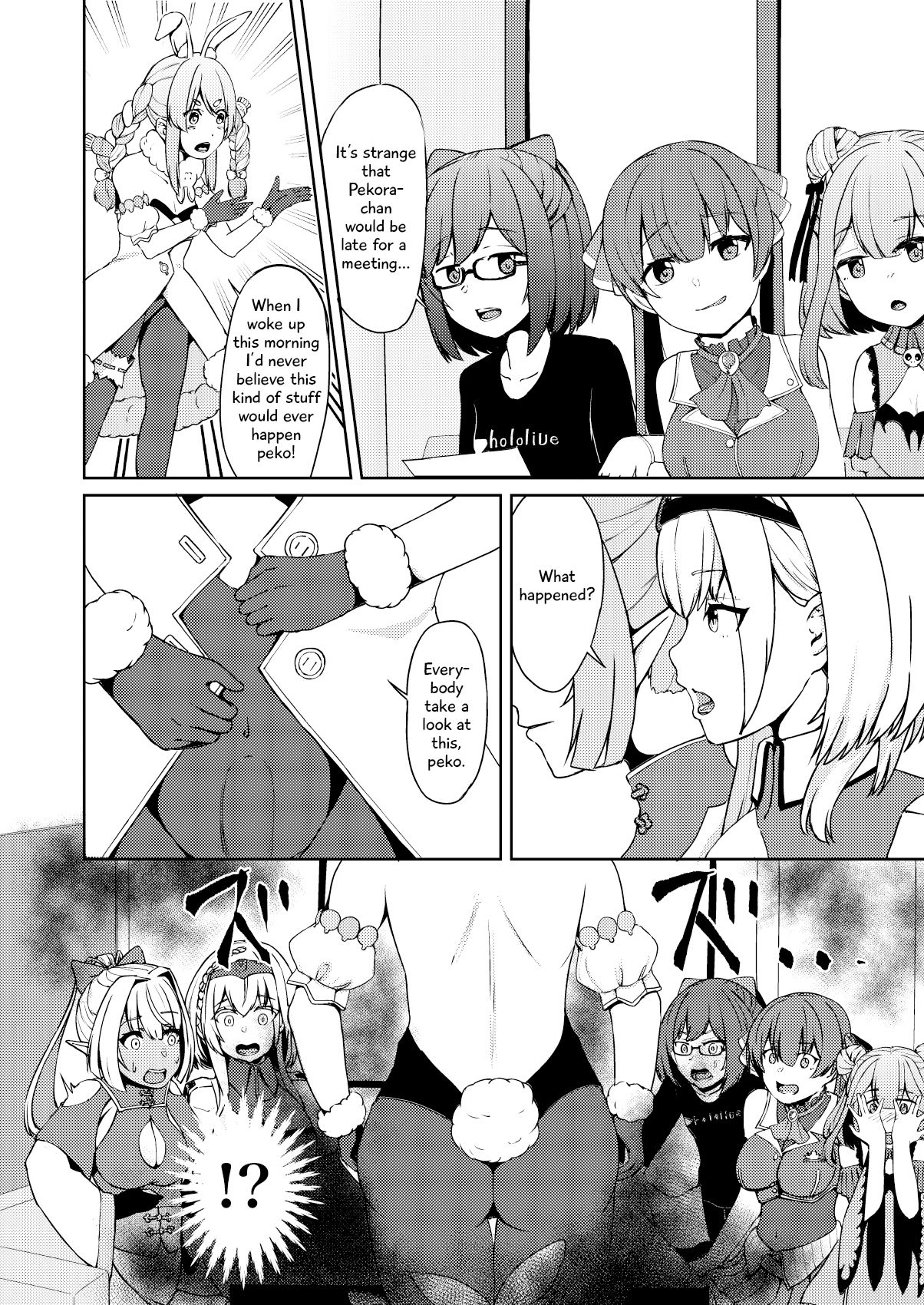 Sangatsu Usagi no You ni Kurutteiru! page 4 full