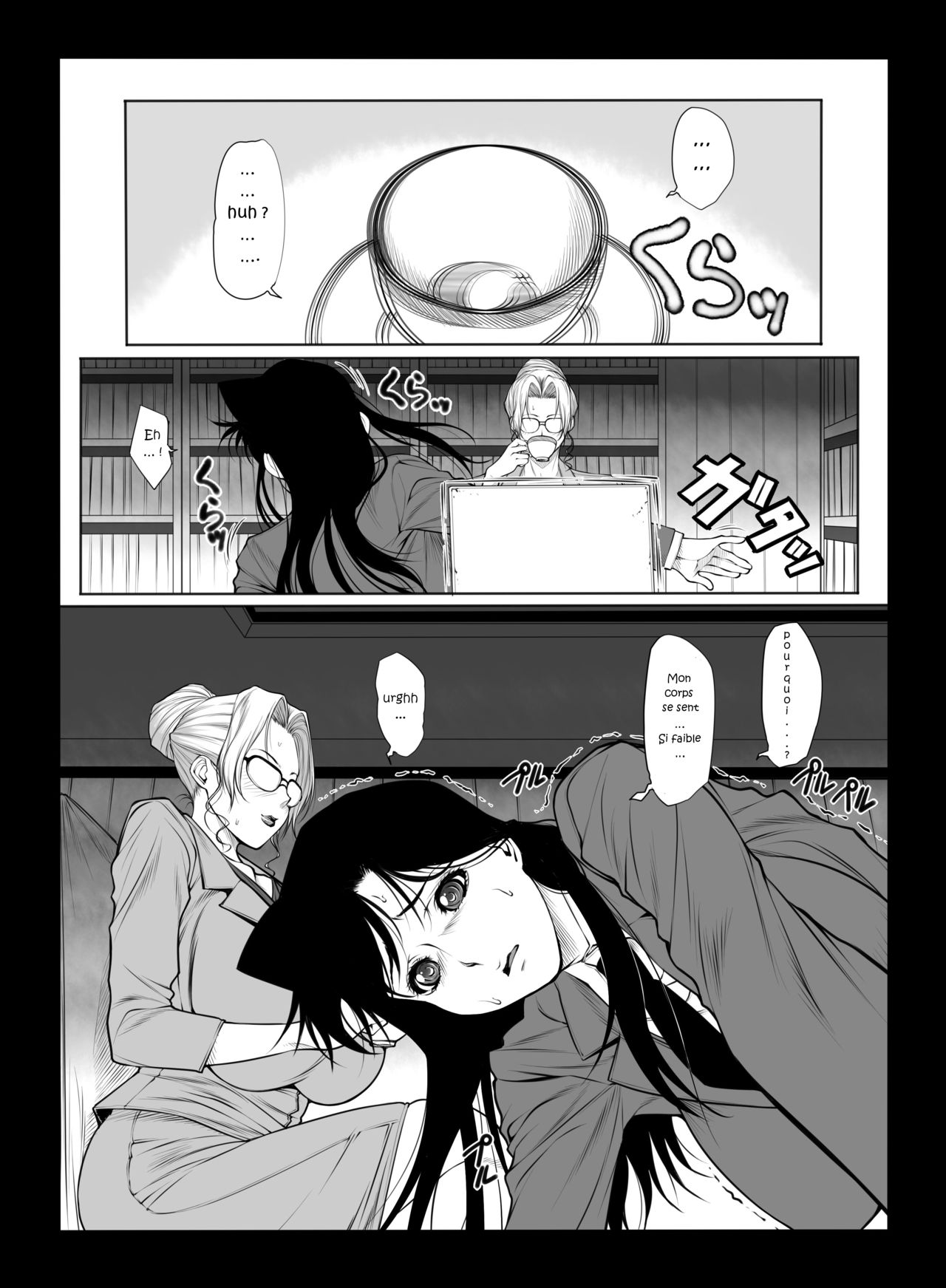 Kisaki-san no Nichijou | Ms. Kisaki's daily life page 3 full