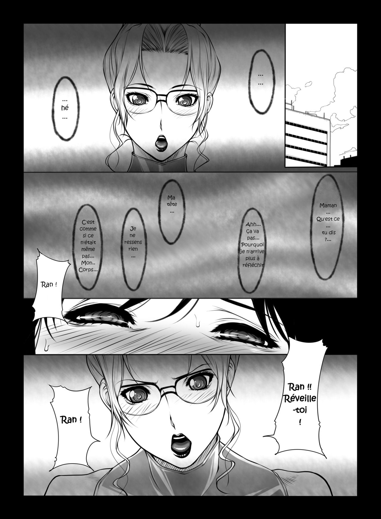 Kisaki-san no Nichijou | Ms. Kisaki's daily life page 5 full