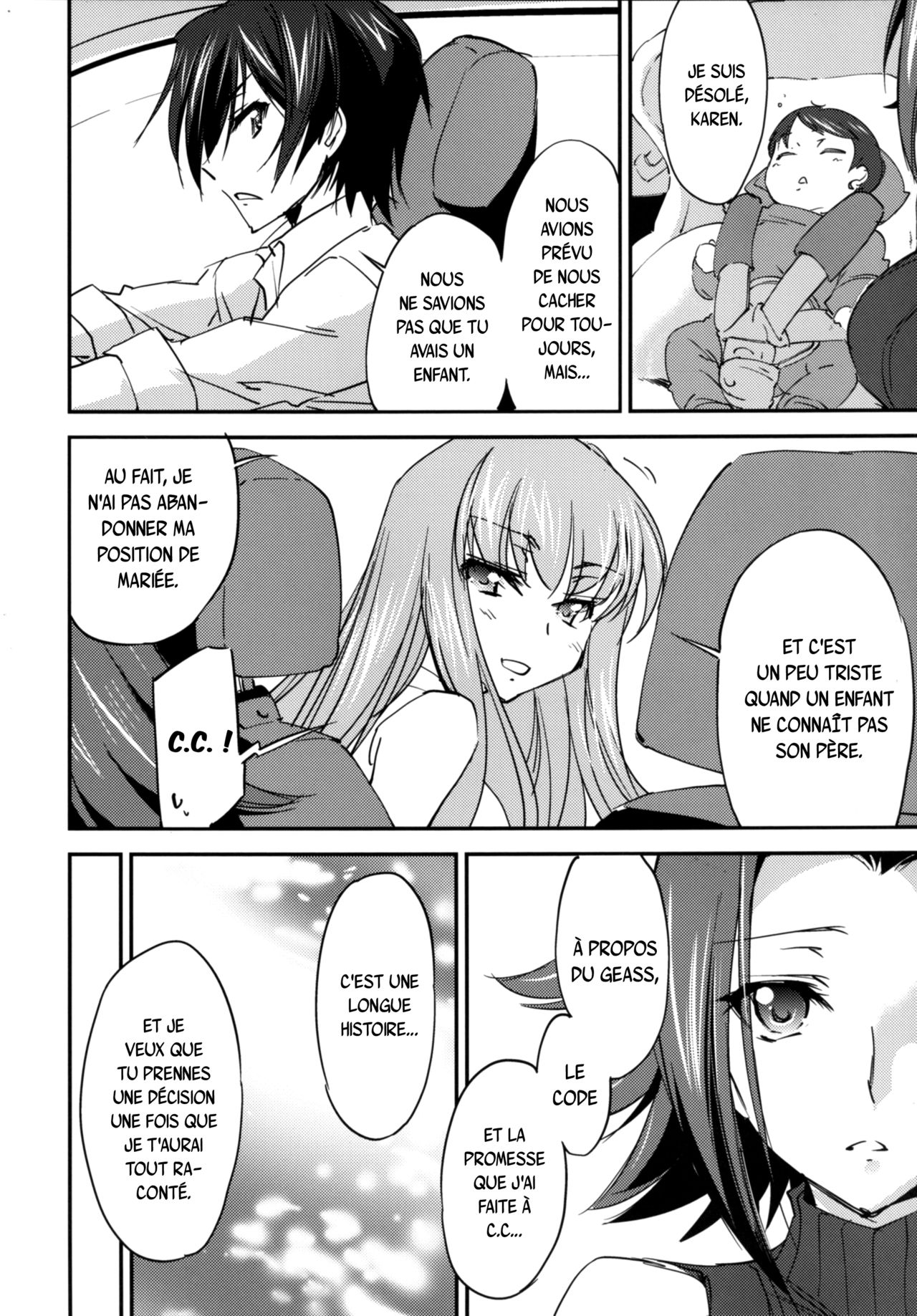Bridal Kallen page 10 full