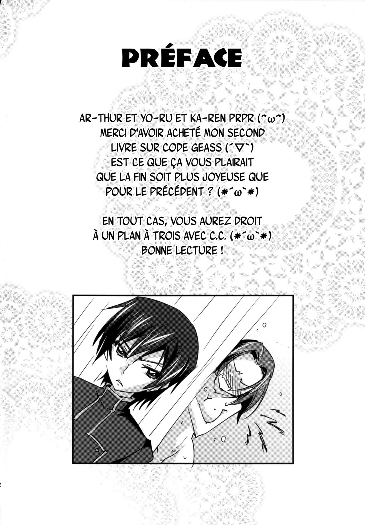 Bridal Kallen page 4 full