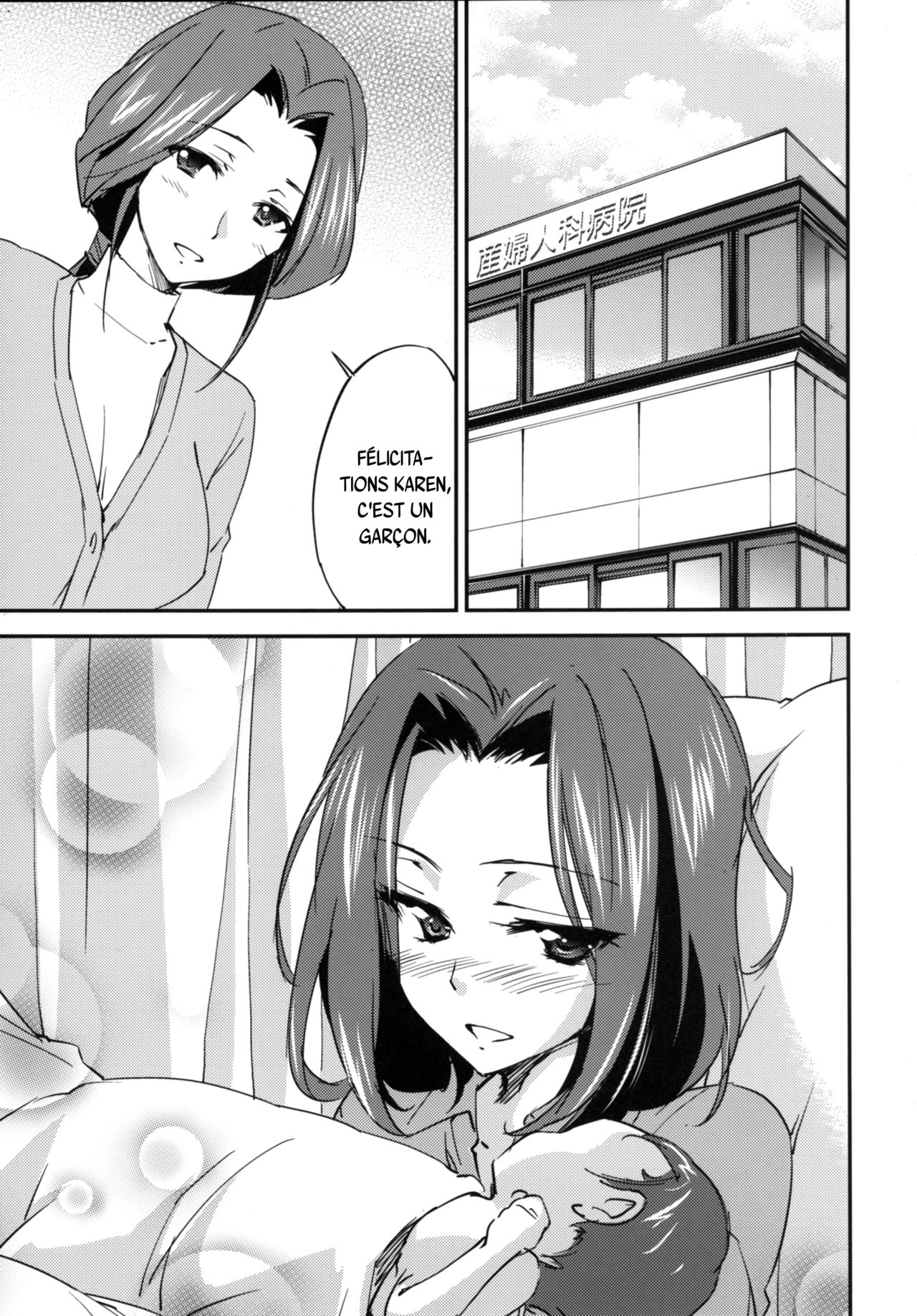 Bridal Kallen page 5 full
