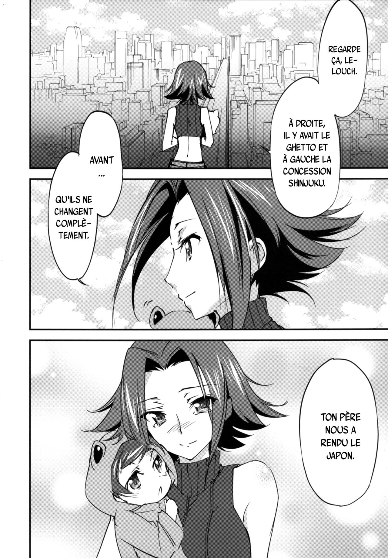 Bridal Kallen page 6 full