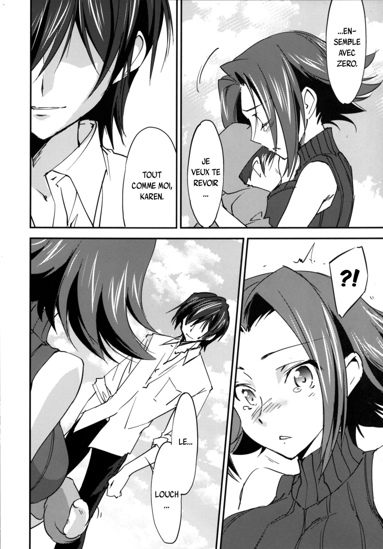 Bridal Kallen page 8 full