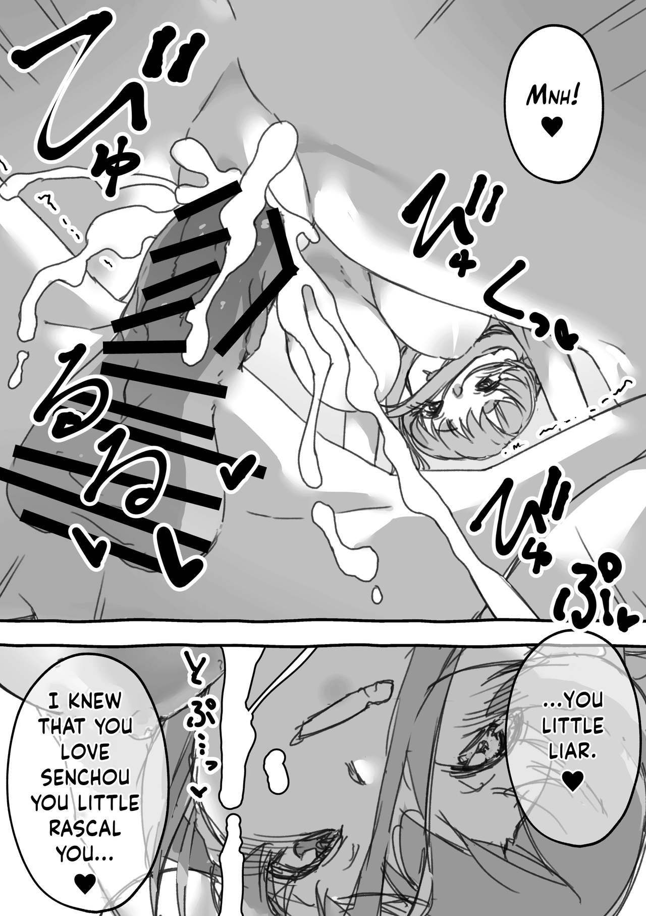 Senchou no Wakarase Haishin Nandawa! | This is Senchou's Lecturing Livestream! page 7 full