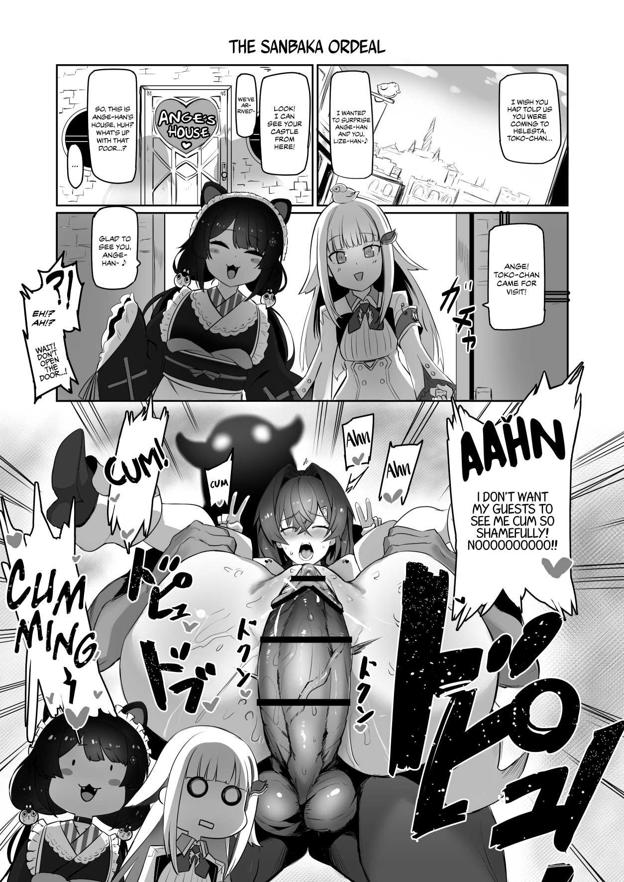 Nijimanji 2 page 2 full