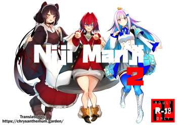 Nijimanji 2 cover