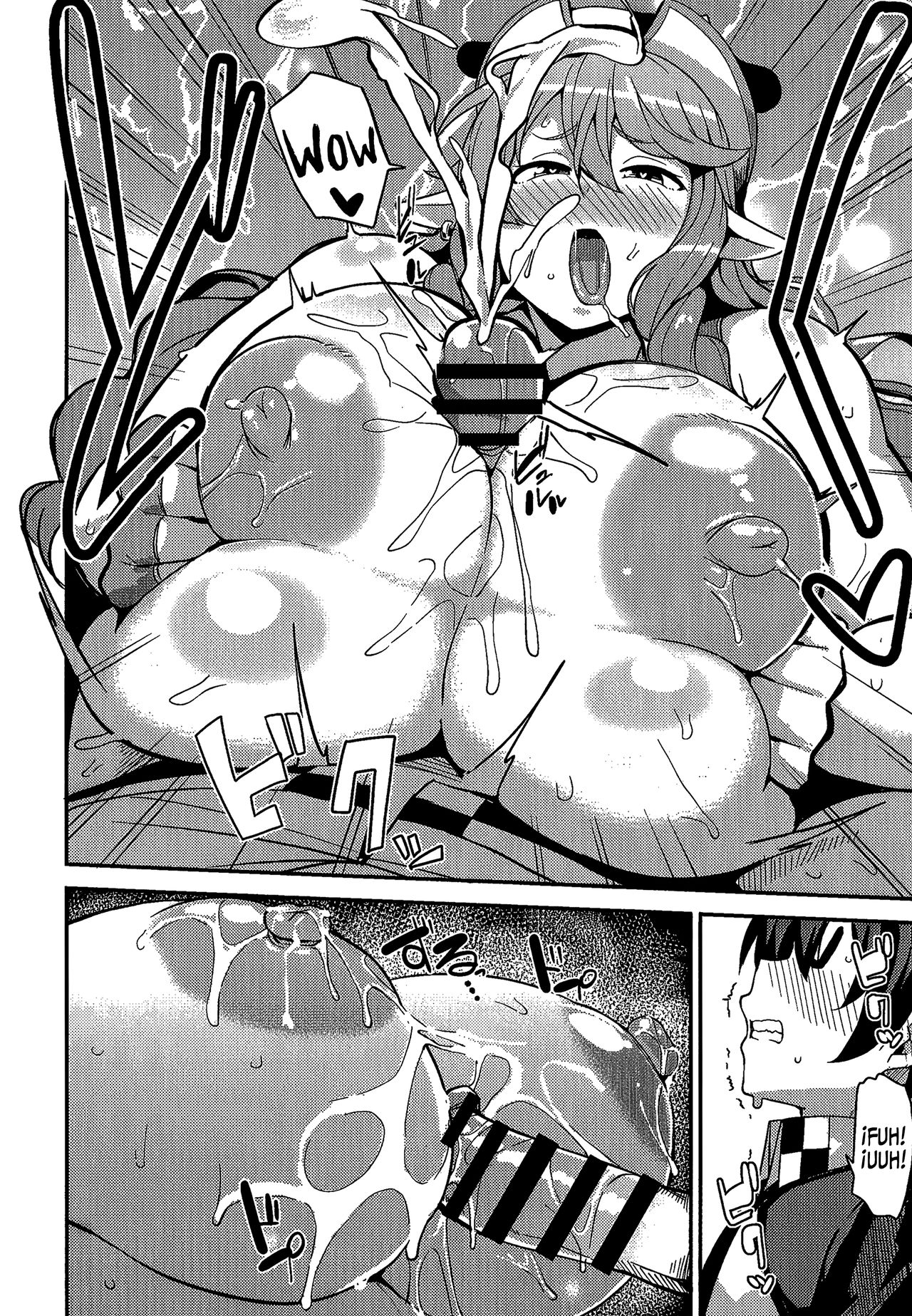 AienIngyuu | Un Amoroso y Obsceno Buey page 9 full