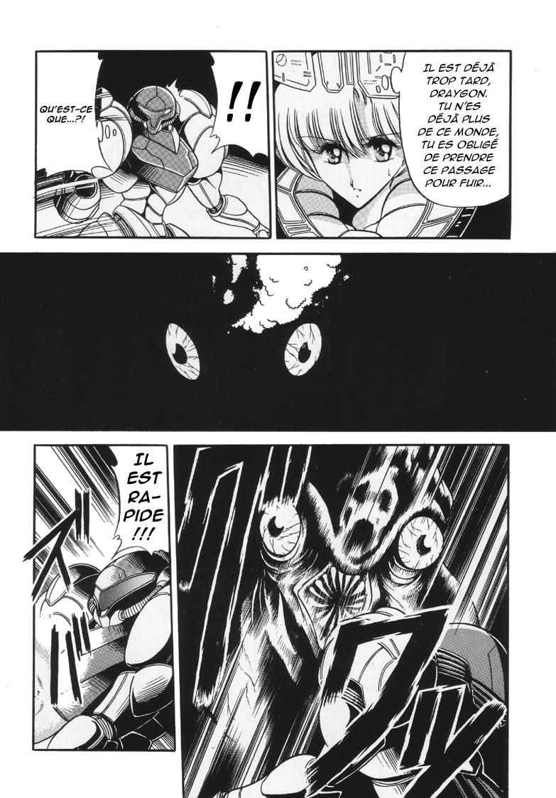 Super Metroid page 5 full