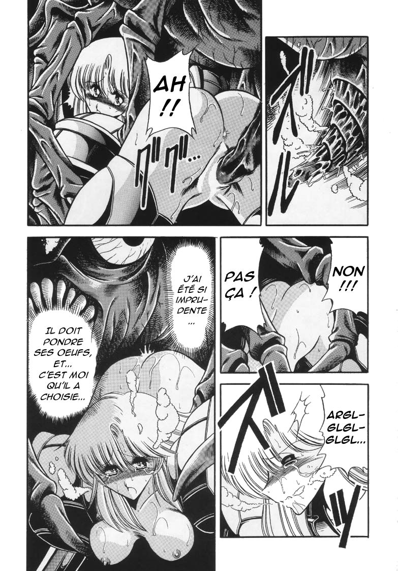 Super Metroid page 8 full