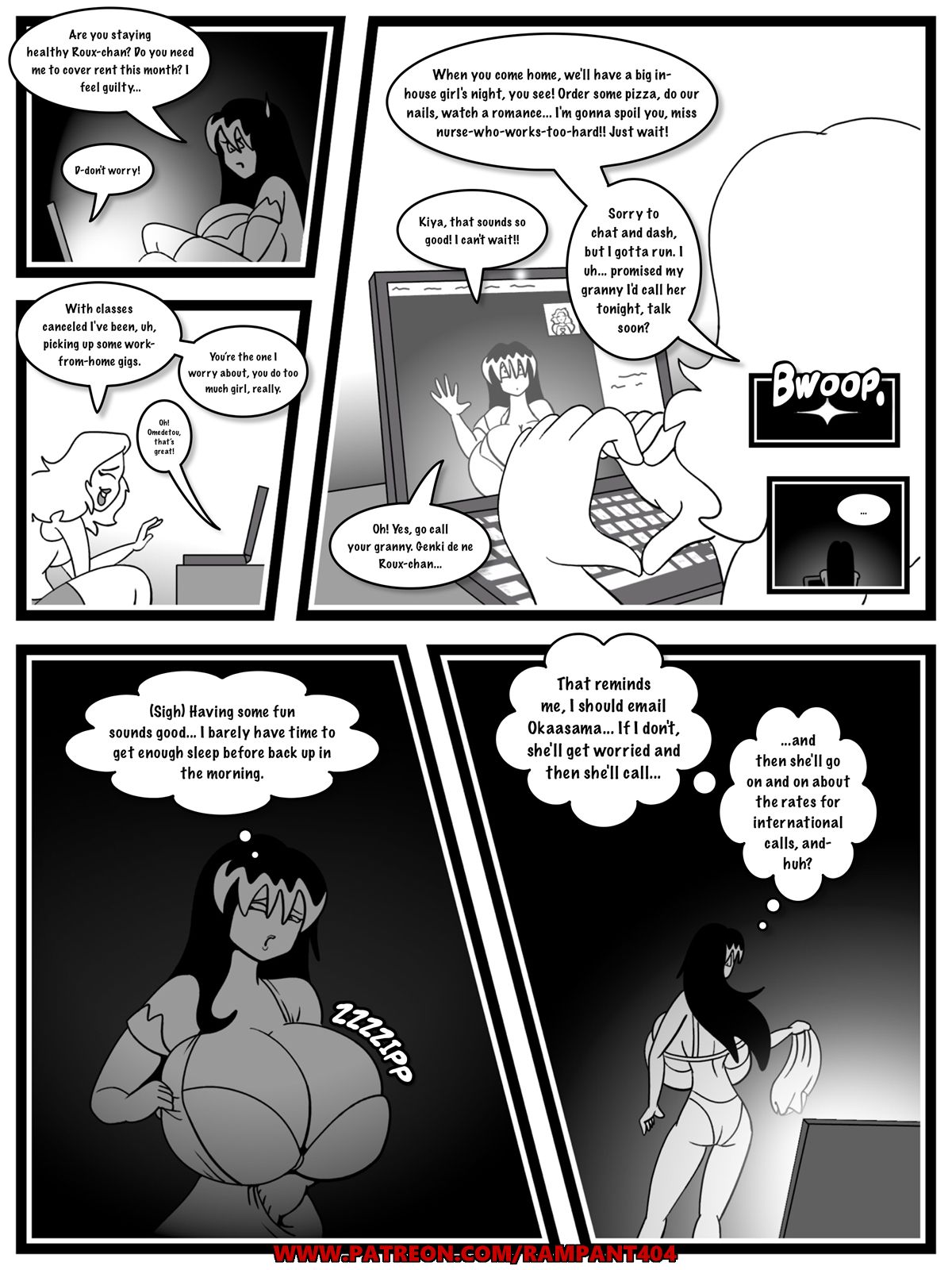 Tales of Schlock #49 : Summer Sucks!!! Vol. 3 page 4 full
