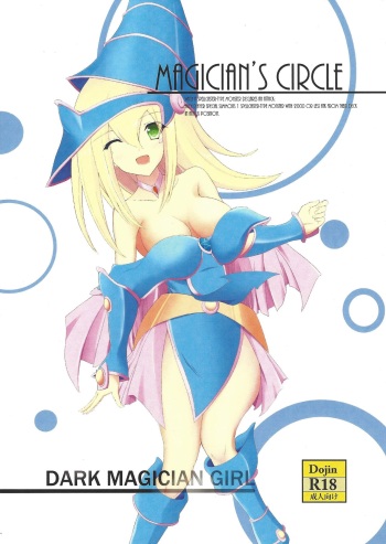 Magician's Circle cover