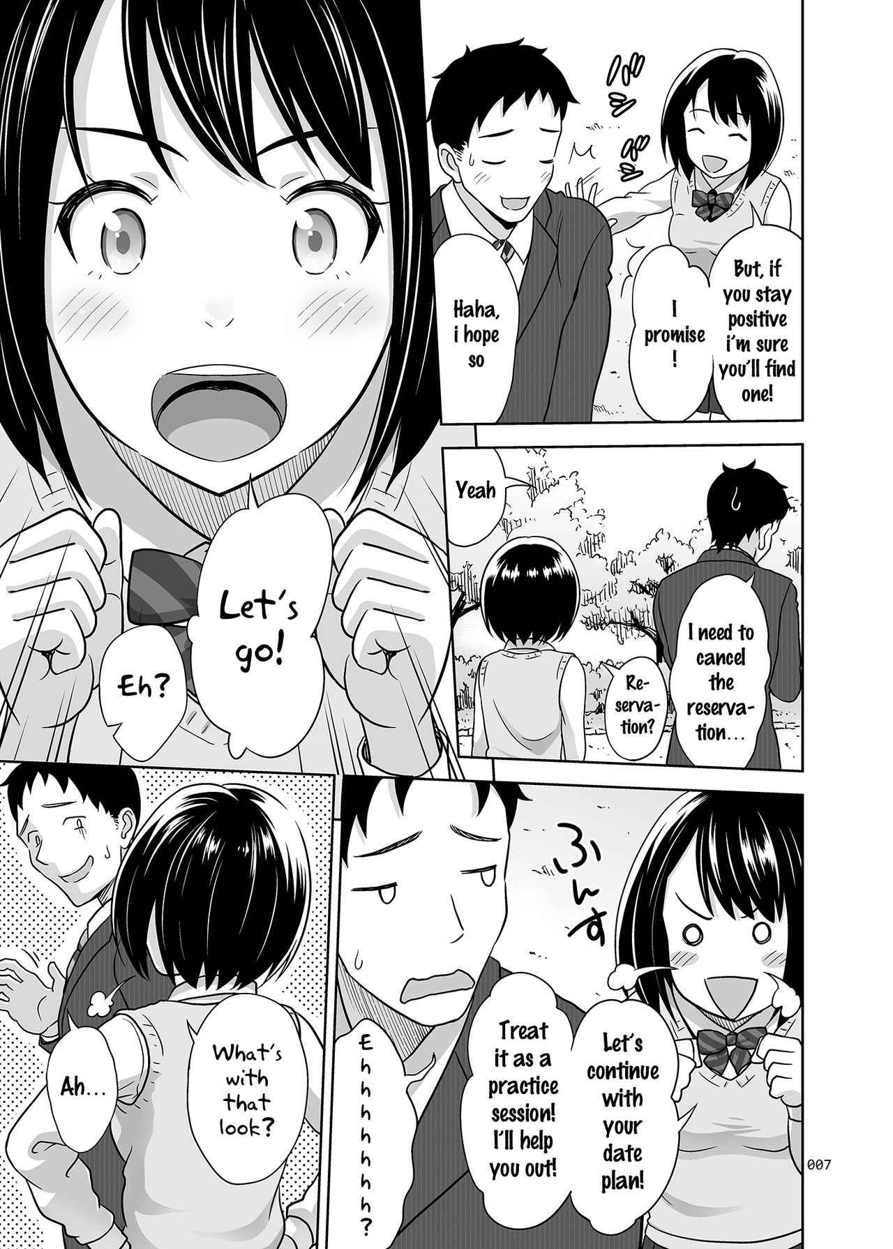 Meikkousei na Syoujo no Ehon page 6 full