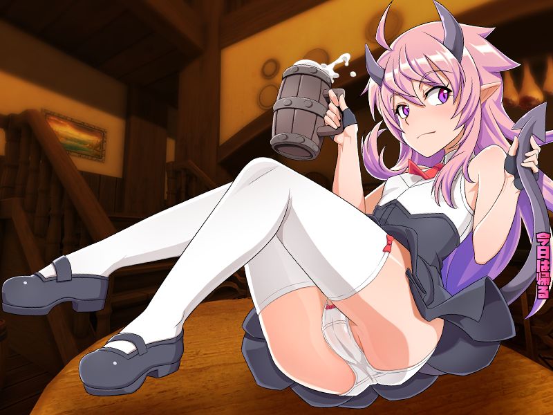 Sakaba no Succubus-san Sanninme!! page 4 full