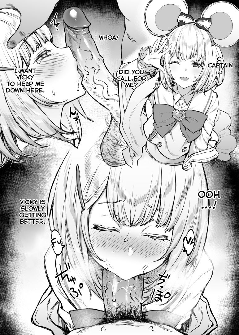 Lucky Cookie Vicky page 6 full