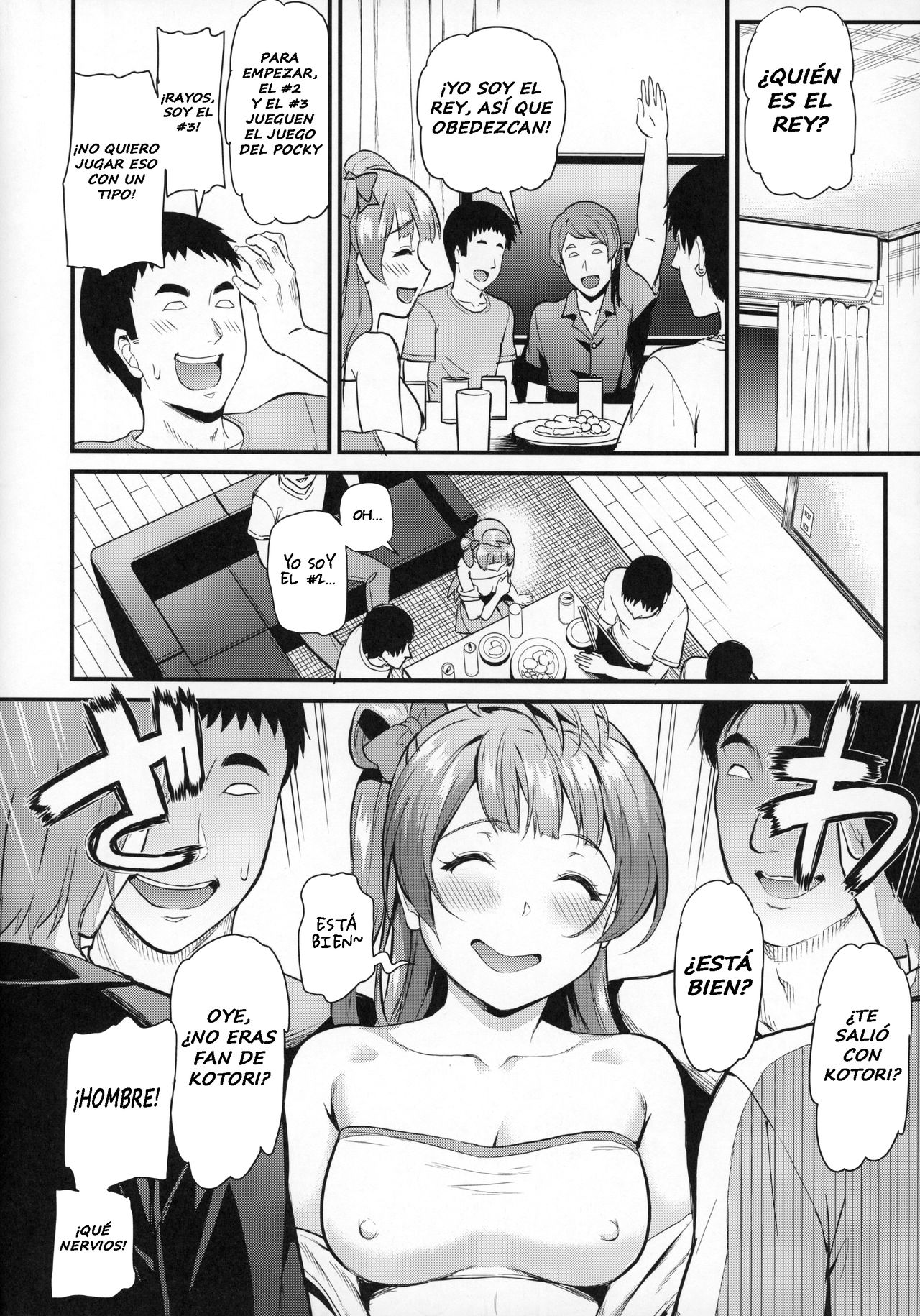 Joshidaisei Minami Kotori no YariCir Jikenbo Case. 1 | College Girl Kotori Minami's Hookup Circle Incident Record Book Case. 1 page 7 full