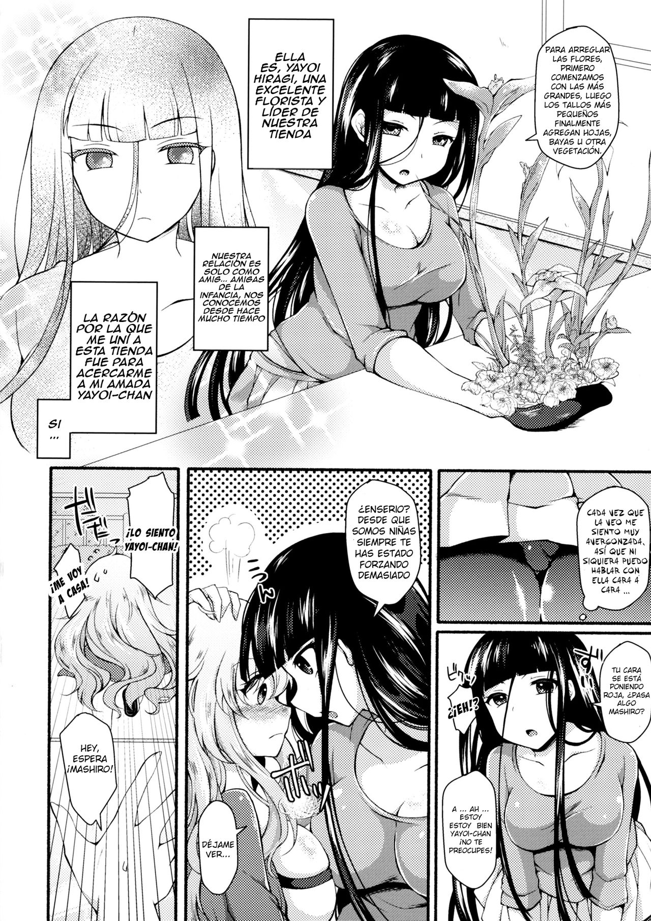 Futanari-do ~Hanaki ni tsukau wa Tagai no seiki~ page 2 full
