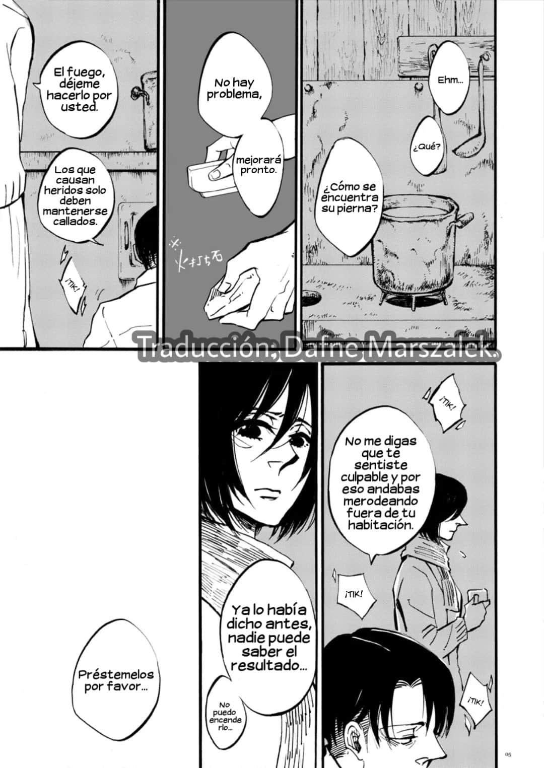 Silent Roar. | Rugido Silencioso. page 4 full