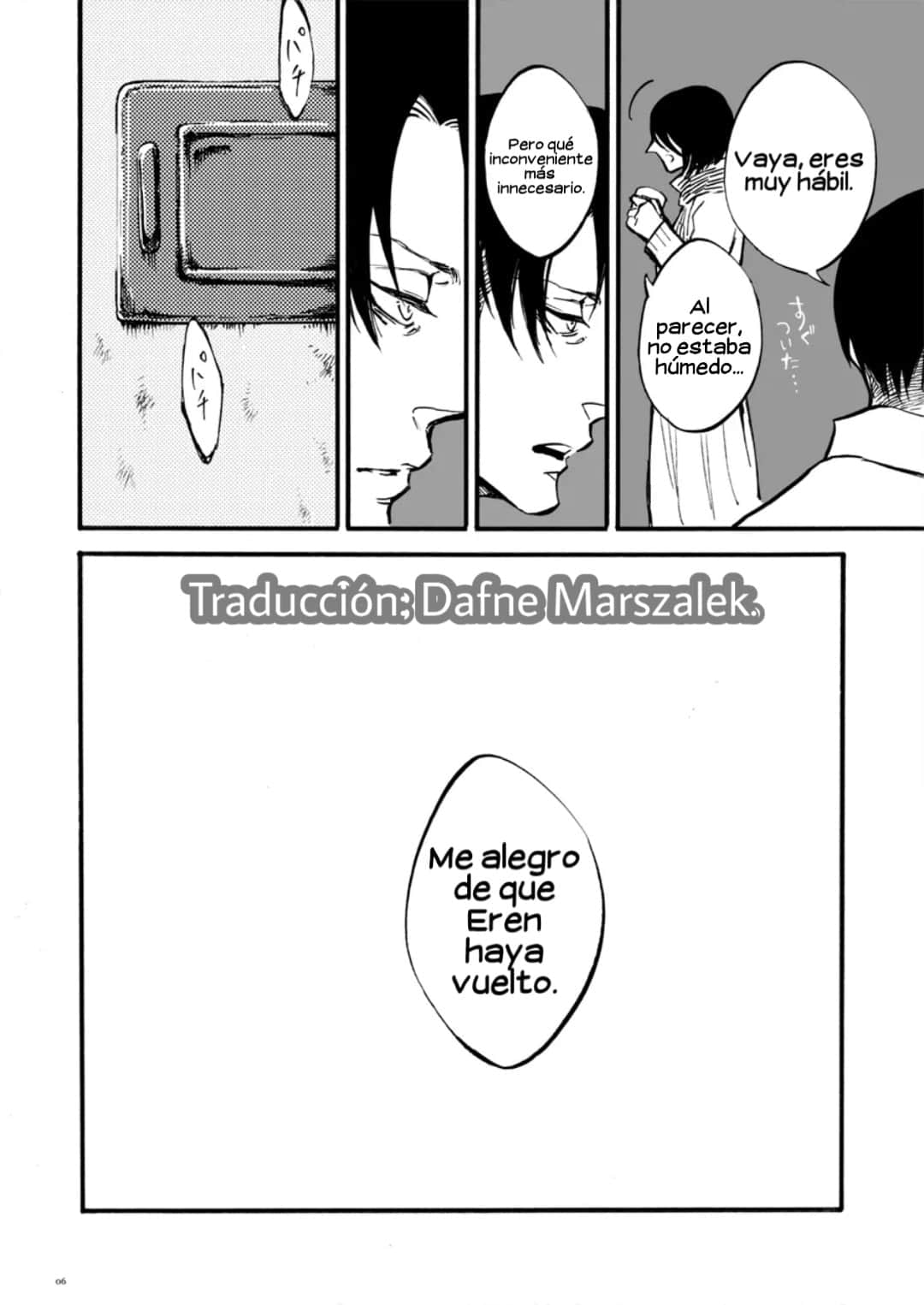 Silent Roar. | Rugido Silencioso. page 5 full