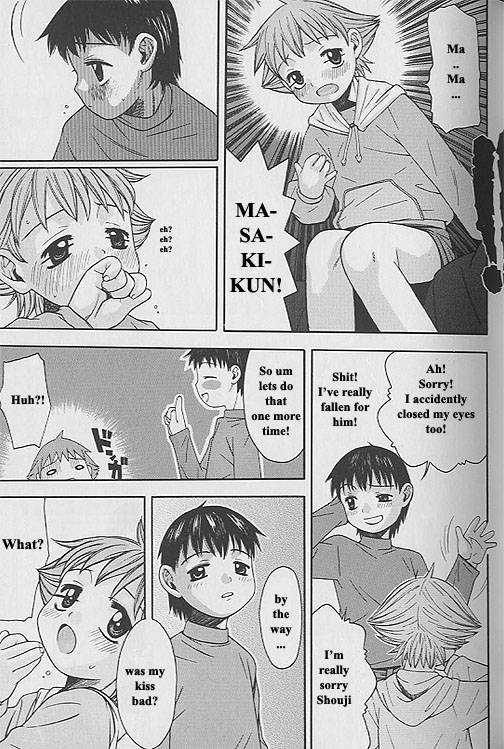 Pretend Lover page 5 full