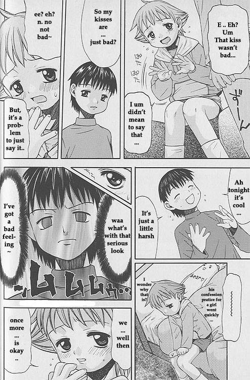 Pretend Lover page 6 full