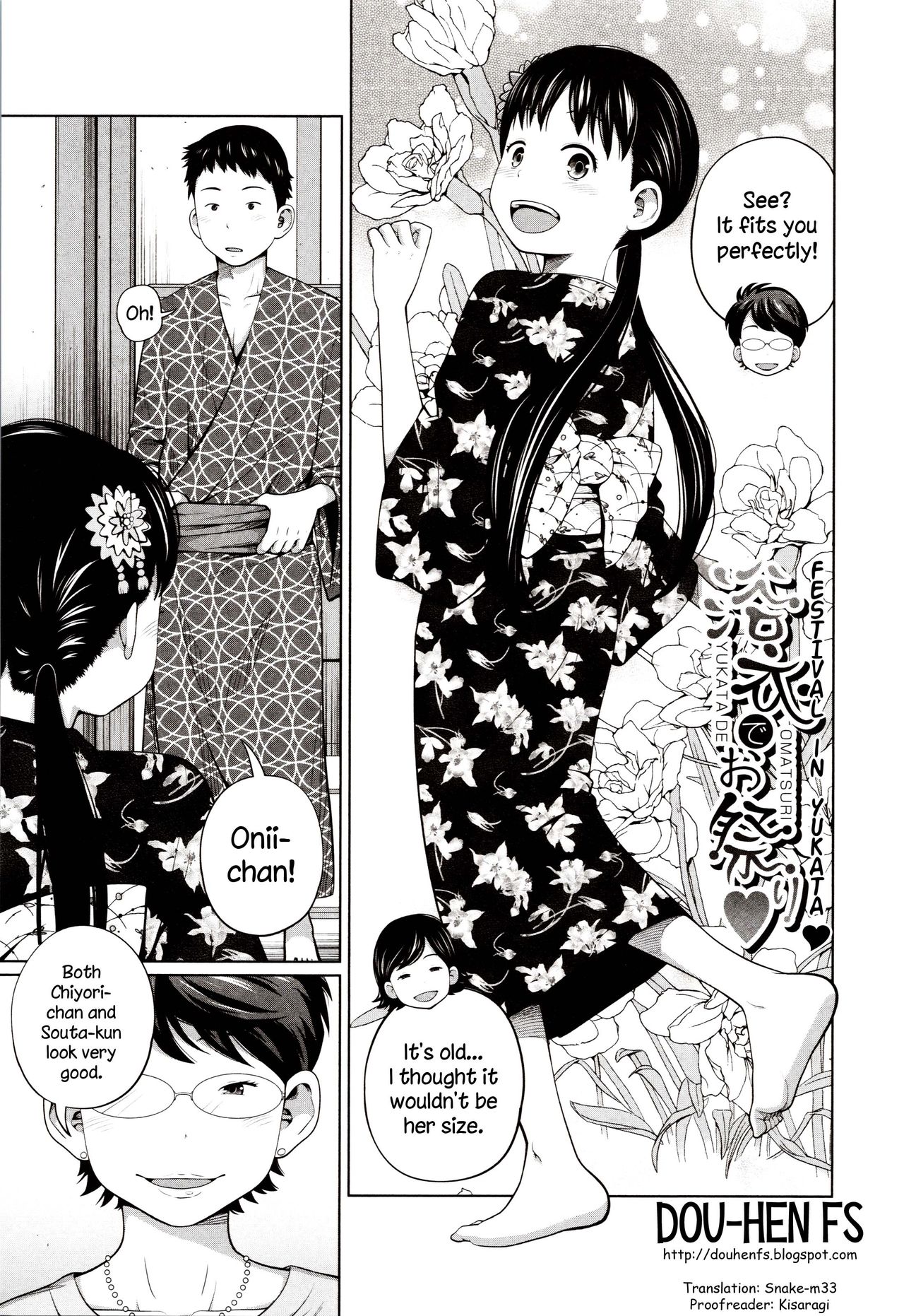 Yukata de Omatsuri | Festival in Yukata page 1 full