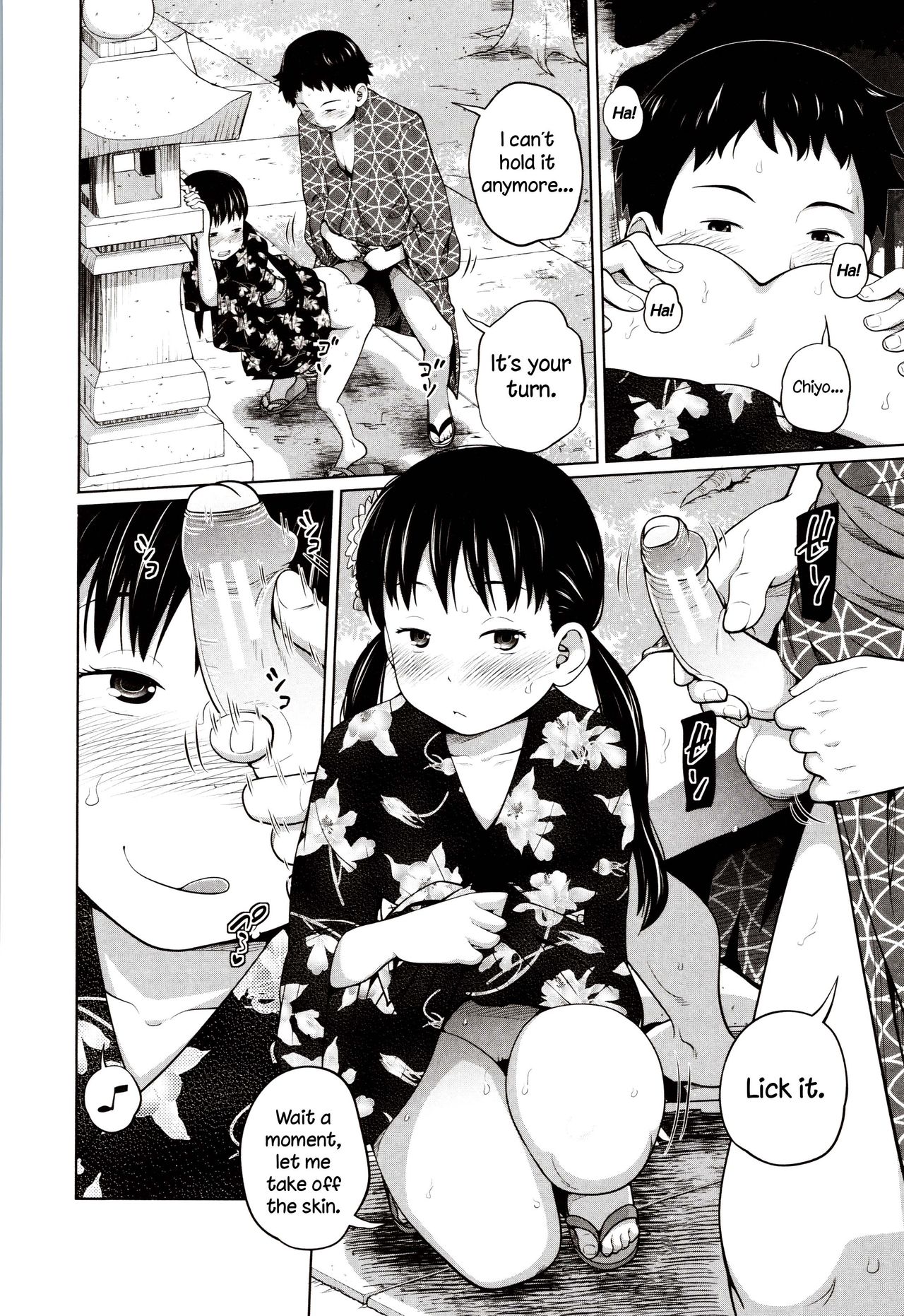 Yukata de Omatsuri | Festival in Yukata page 8 full