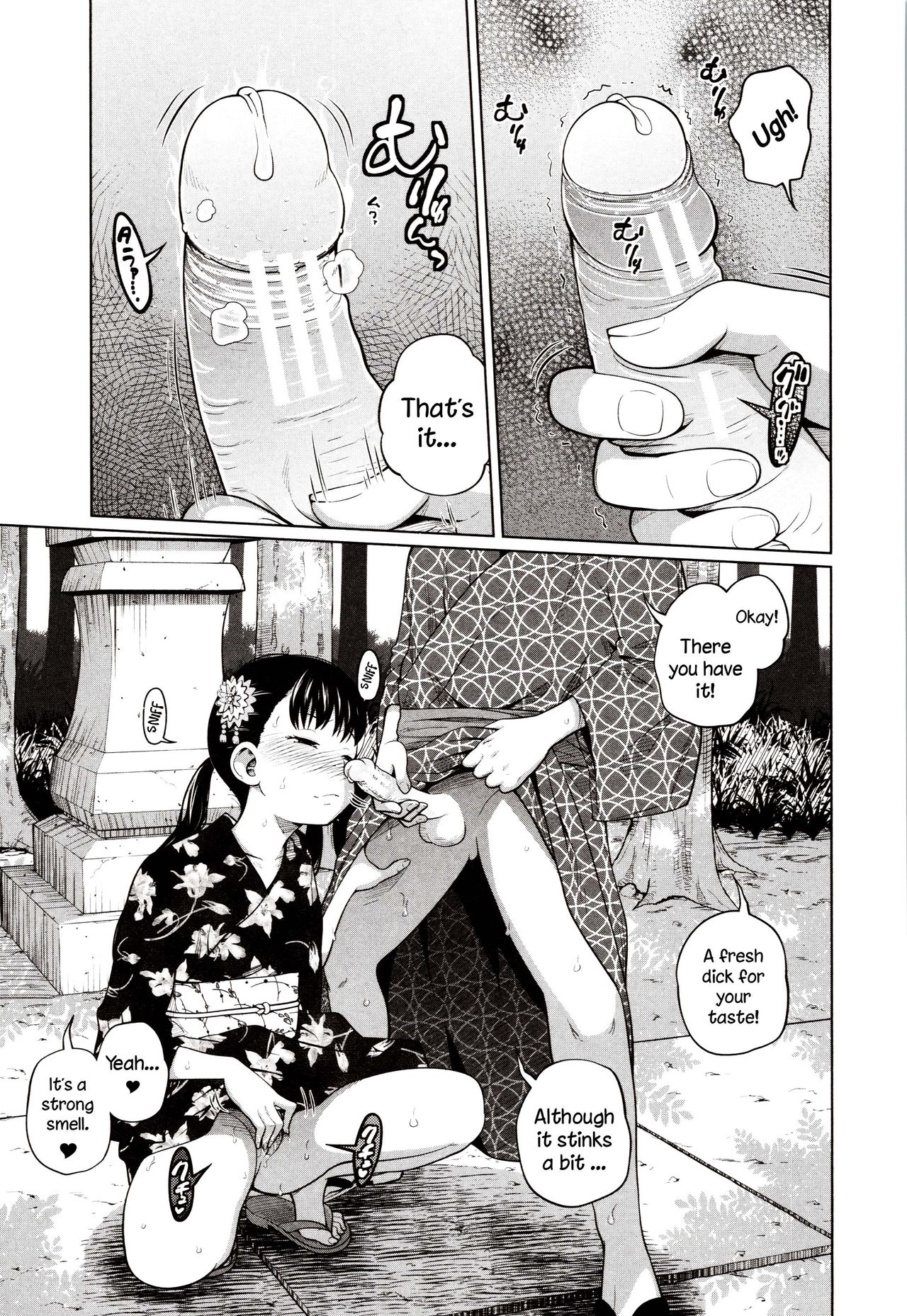 Yukata de Omatsuri | Festival in Yukata page 9 full