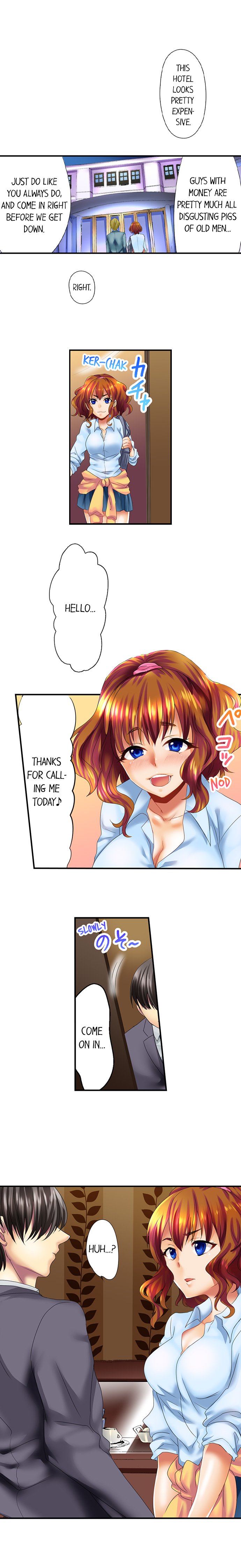 Making My Blackmailer Cum Ch.5/? page 6 full