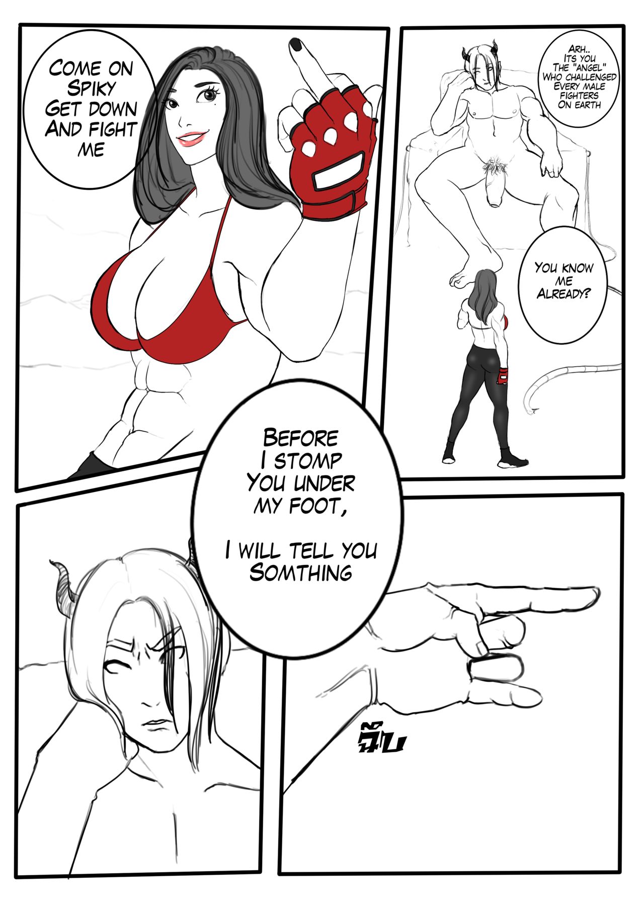 The Angel's downfall - episode 1 page 1 full