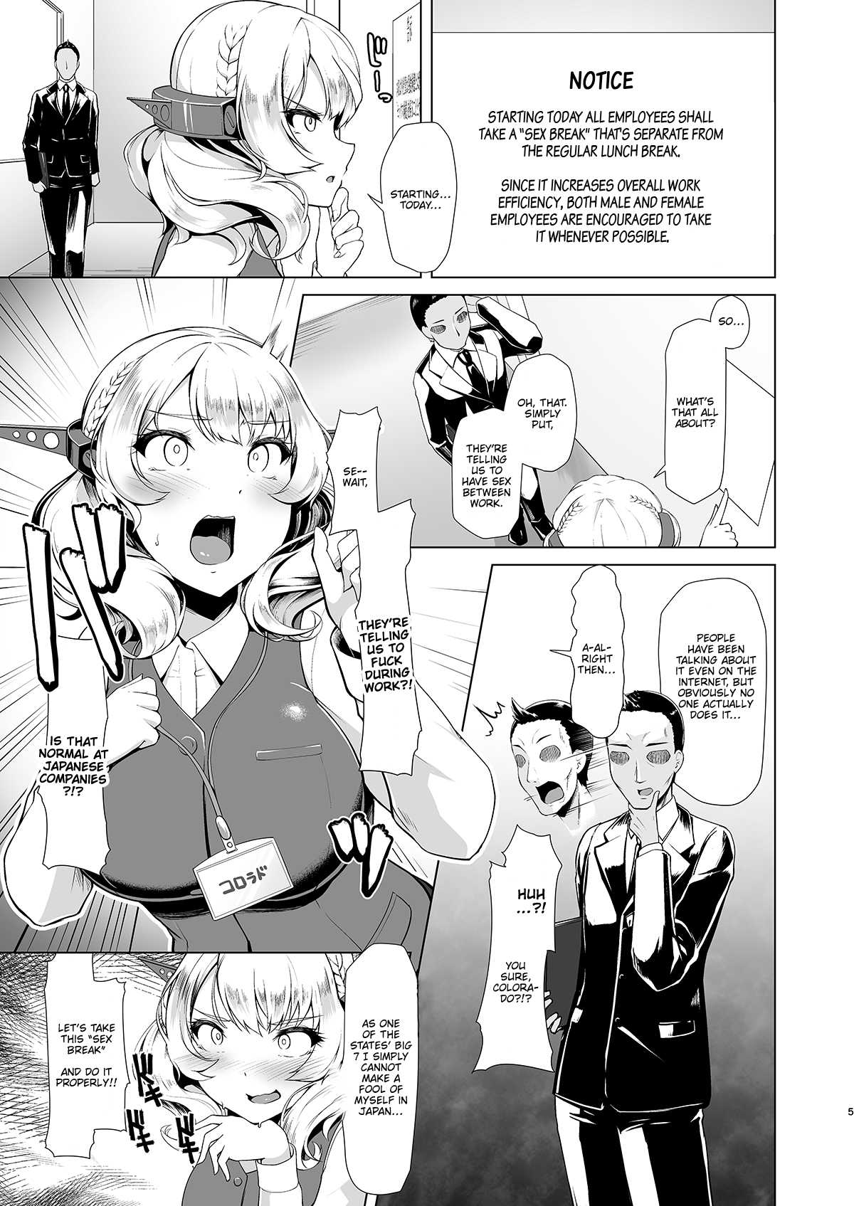 Kanmusu Shouji Colorado Hen | Ship Girl Business - Colorado Edition page 4 full
