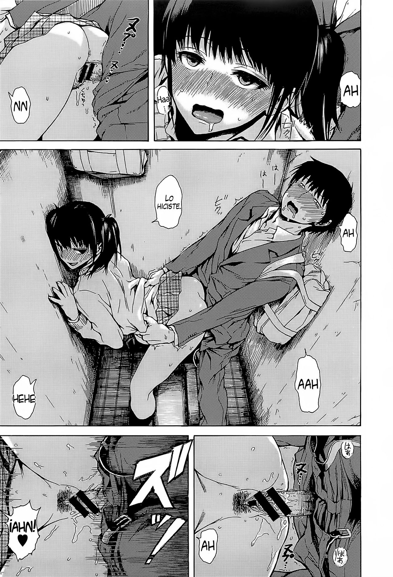 Panya no Koi | El amor del chico del pan page 9 full