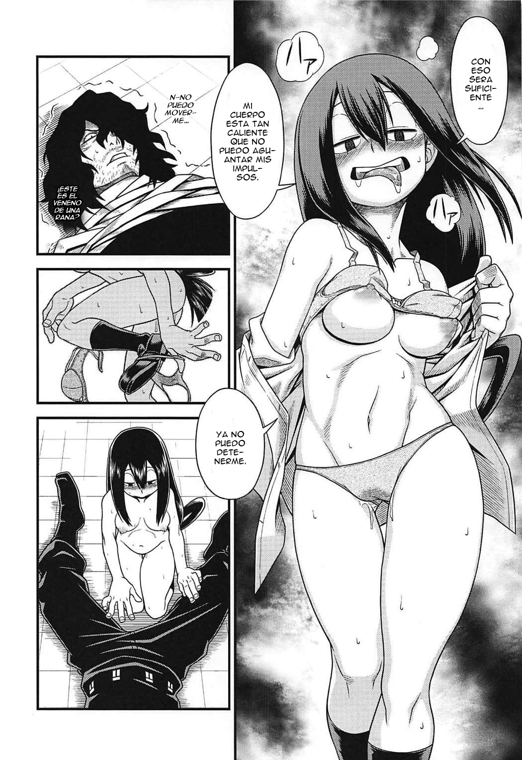 H-ERO!! 3 -Hail 2 U!- page 5 full