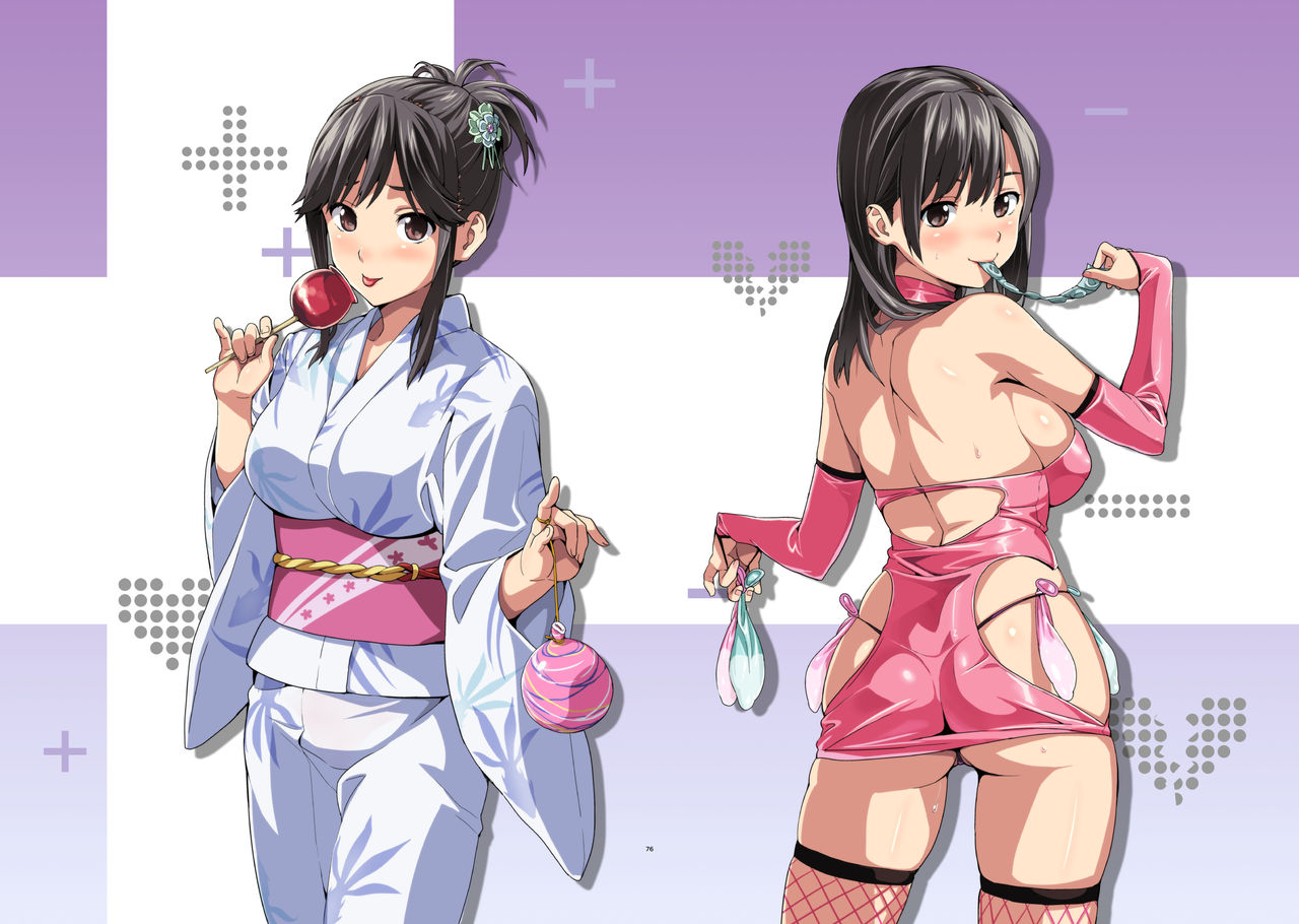 Manatama Plus Kakioroshi | Manatama Plus Extra page 4 full