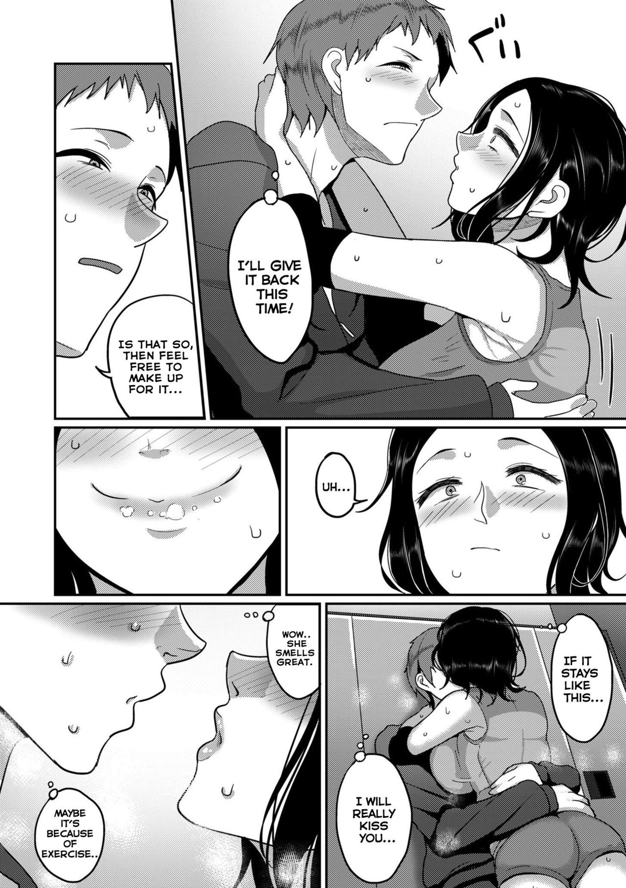 S-ken K-shi Shakaijin Joshi Volleyball Circle no Jijou | Affairs of the Women's Volleyball Circle of K City, S Prefecture Ch. 1 page 8 full