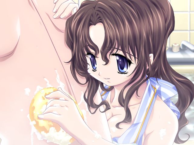 Ame ~The Rain~ page 4 full