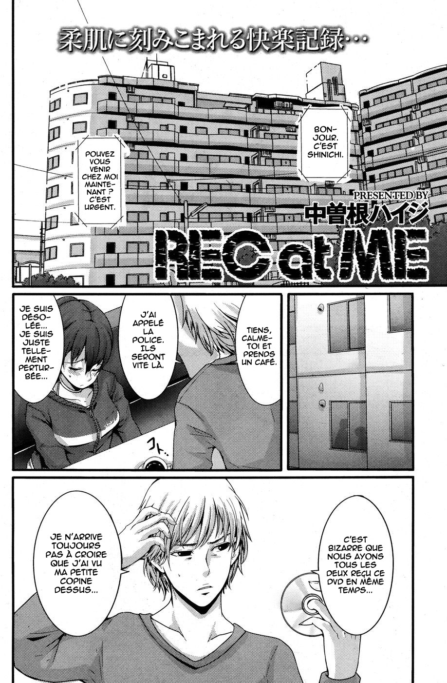 REC at ME page 2 full