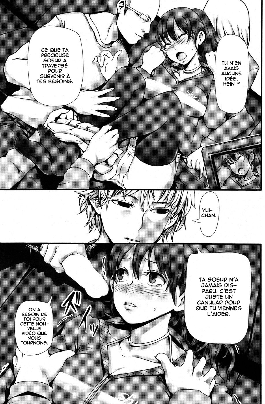 REC at ME page 7 full